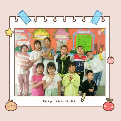 成长路上我们在行动