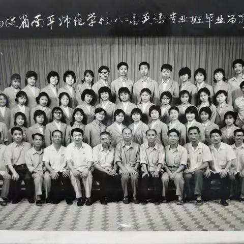 那些年，我们一起走过的青葱岁月