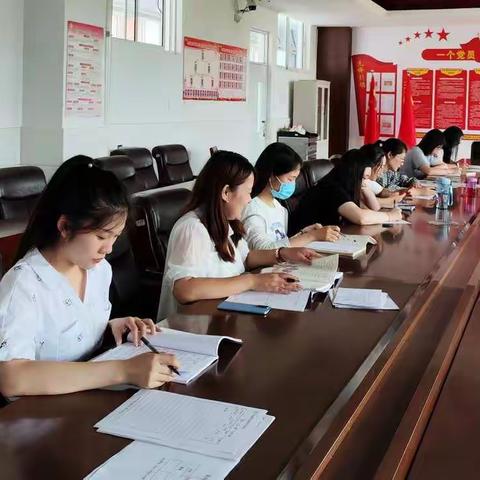 二年级语文组期末复习研讨会