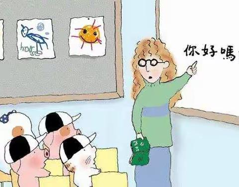 停课不停学  成长未停歇——临沂长安路小学2020年延期开学期间在线教学印迹