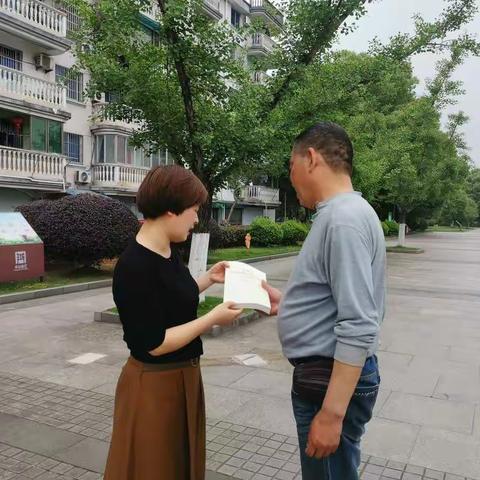 “送学上门”学习党史