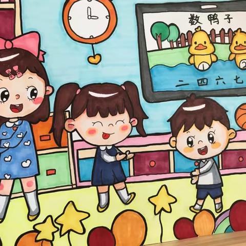 朵俊学府幼儿园大一班第五周教育教学汇报