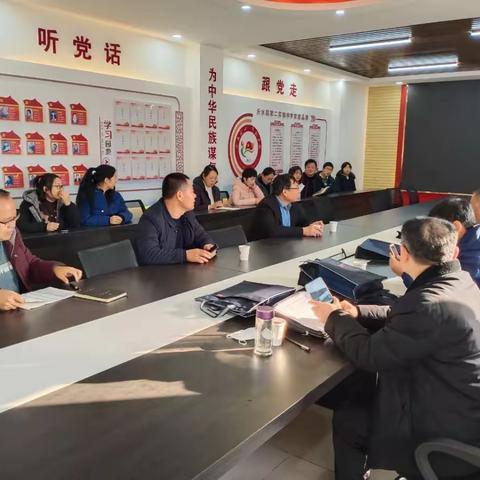 名师有话说——第二实验中学英语组参加名师送教线上会议