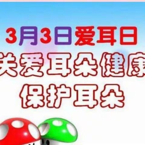 淮阴实验小学幼儿园西坝分园大三班