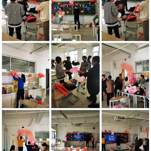 文华小学一年级五班元旦晚会