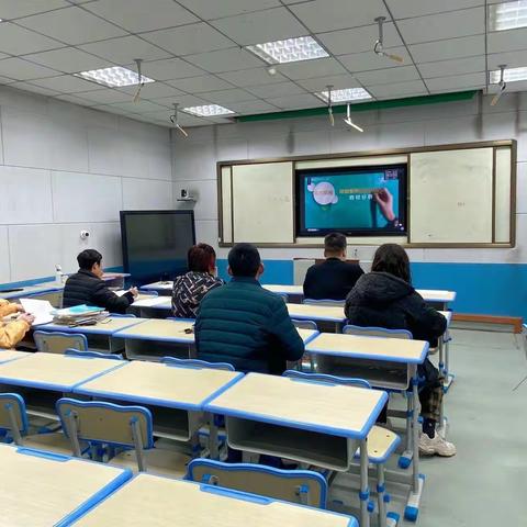 学有所获，研有所得——丰阳镇中心校开展四年级数学教材培训分析活动