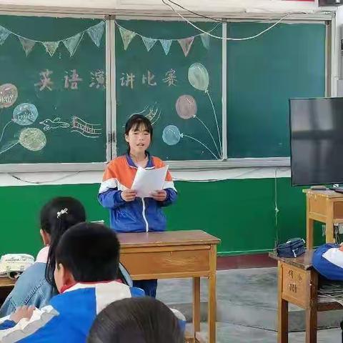 快乐学英语     比拼展自我——中台学区坷台小学举行英语知识竞赛