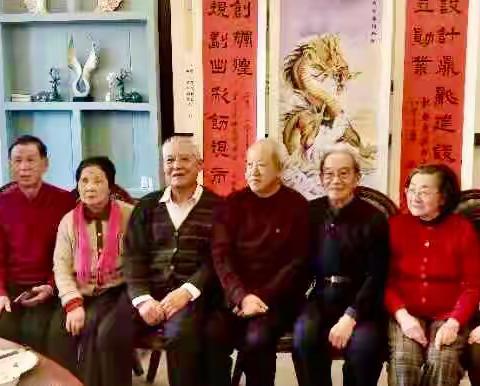 祝贺赵庆德同志八十三华诞座谈会
