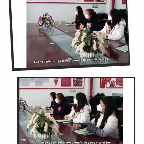 聚焦游戏化课堂教学研究——徐州市大黄山实验小学低年级数学教研组