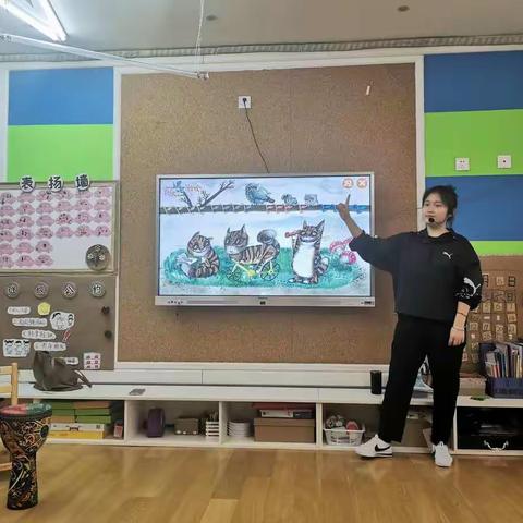 学习，我们一直在路上——南宁恒大沃尔顿幼儿园奥尔夫音乐培训