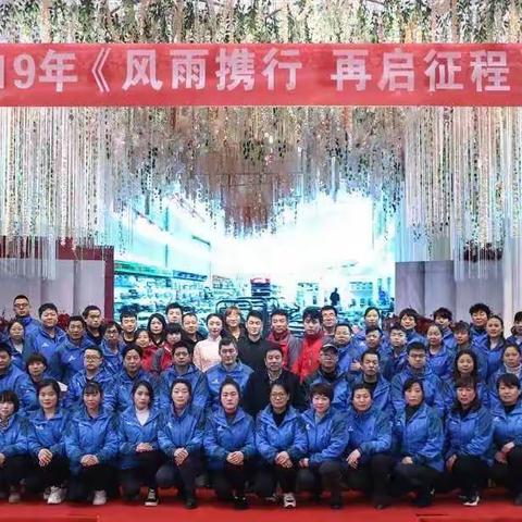 普照五金机电：寻找抗击疫情最美的人群！