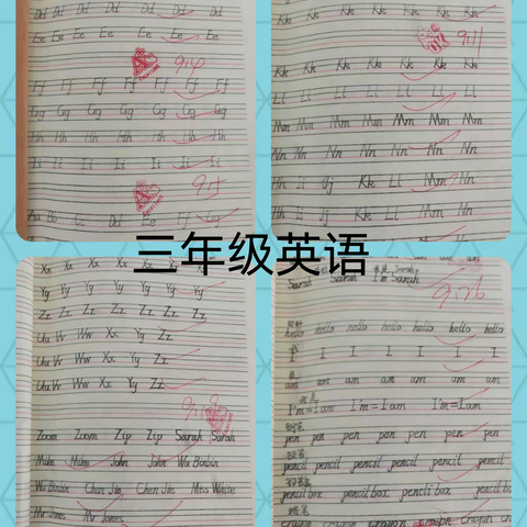 延寿县中心小学 精耕细“作”