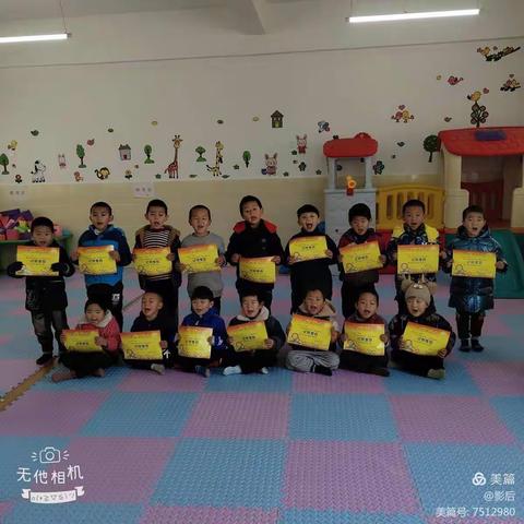 木兴小学幼儿园非洲鼓之 ——特色班火热报名中