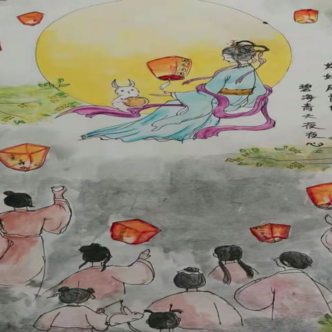 龙口市实验中学“佳节享团圆  妙笔画中秋”