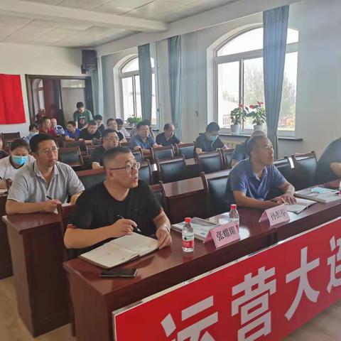 大连分公司开展 2021年日常养护项目安全管理培训会