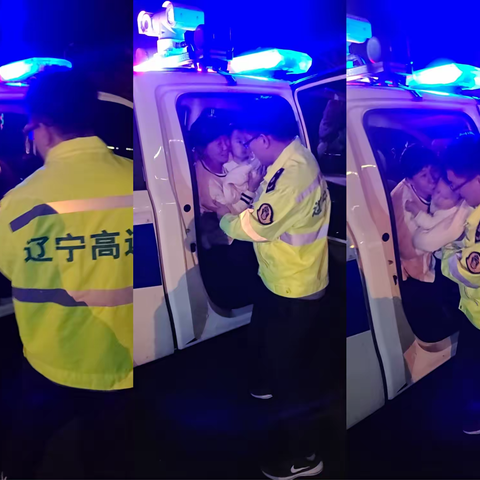 真情帮助暖人心，赠送锦旗表心意
