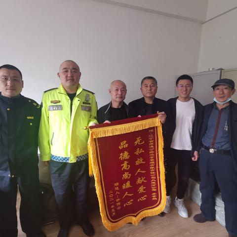 危难时刻显身手    生死时速勇救援