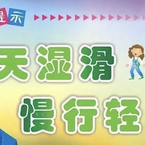 一幼陈忆梦的美篇