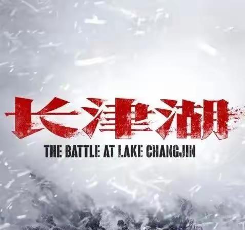 阿图什市第十五幼儿园开展“看红色经典，抒爱国情 怀”主题活动