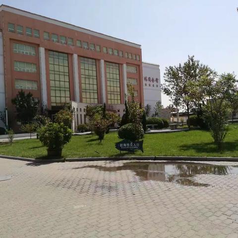 2017年9月22日天津旅游