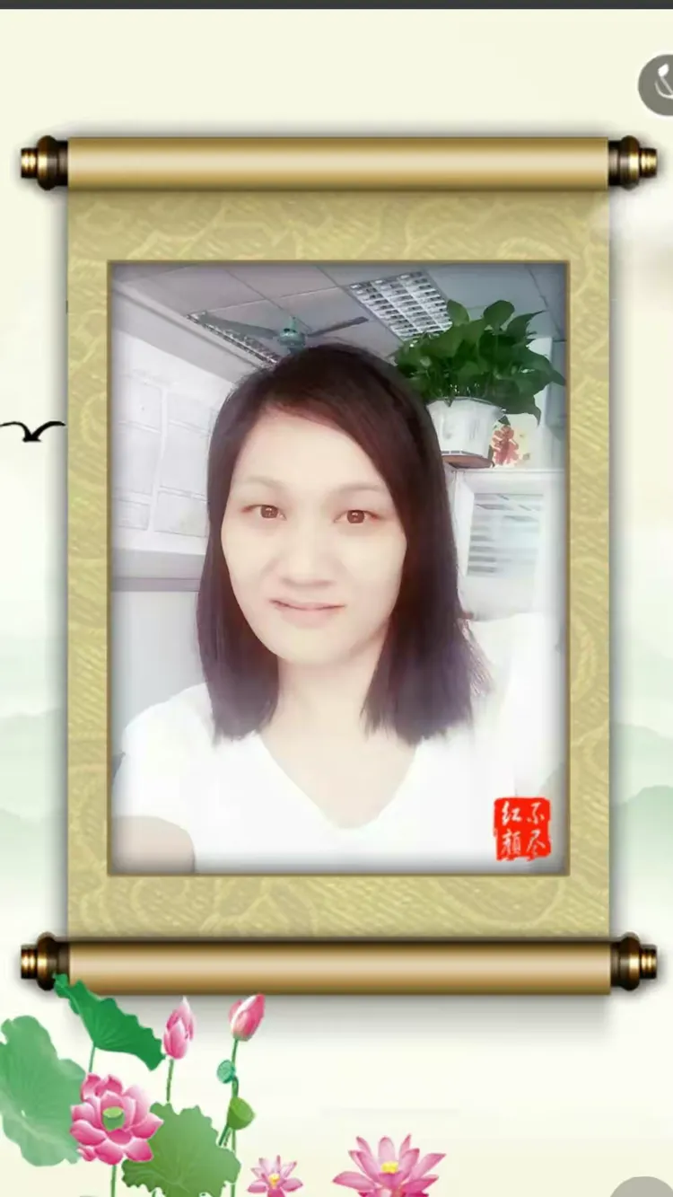 李飞燕,虽然你好少在群,但同学们还是记得你的