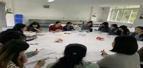 渝北实验三小一年级语文青年教师教研活动课