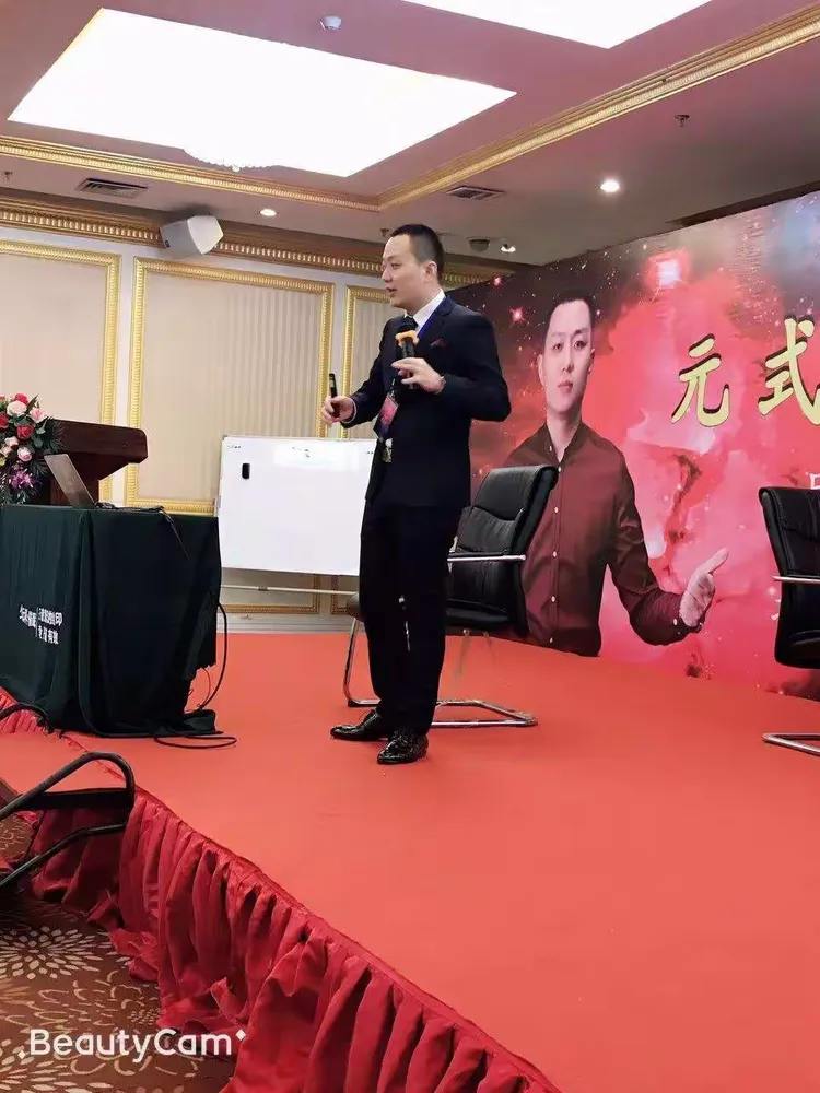 李少元老师在讲课 #元式催眠#