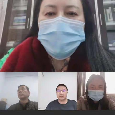 一“线”相牵，同心抗“疫” ——郑州市第四十二中学多次召开线上工作会议