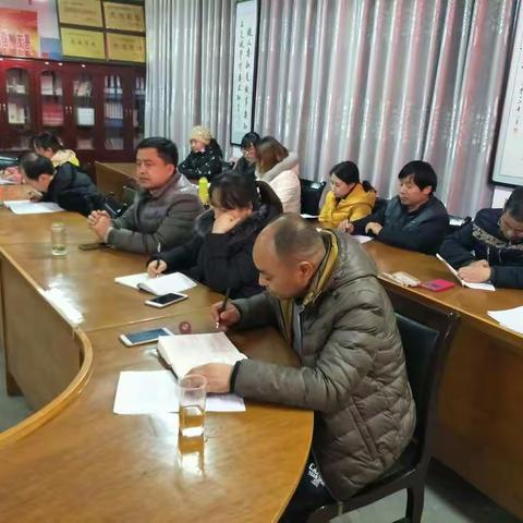 施军飞老师北京学习归来汇报座谈会