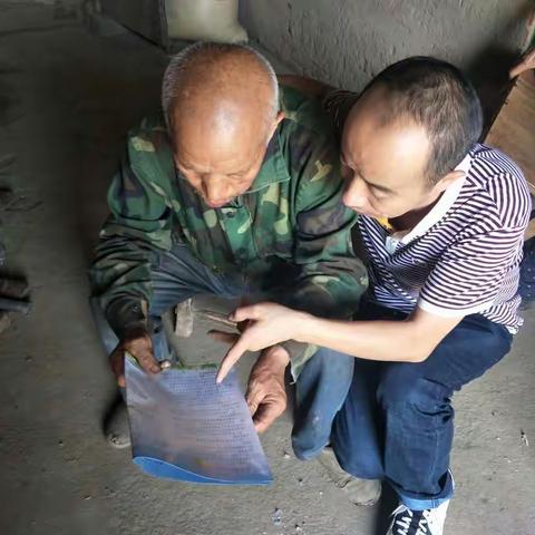 西安市鄠邑区太平学校教育精准扶贫资助政策落实排查及宣传中