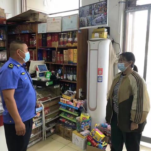 做好“双节”期间稳定工作