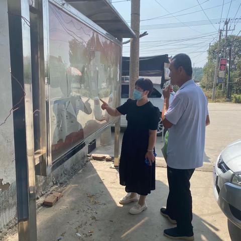 重落实，严督查