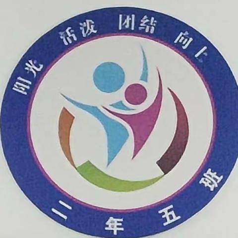 逸夫小学2021年校园艺术节文艺汇演