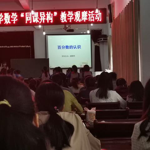 【张婧艳】深秋正浓时，学意正昂扬
