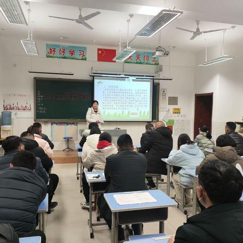 兴安小学，一（1）中队，教育路上，我们同行，为了孩子，携手共进，不负朝华只争朝夕，我们的家长会来喽🌹🌹🌹