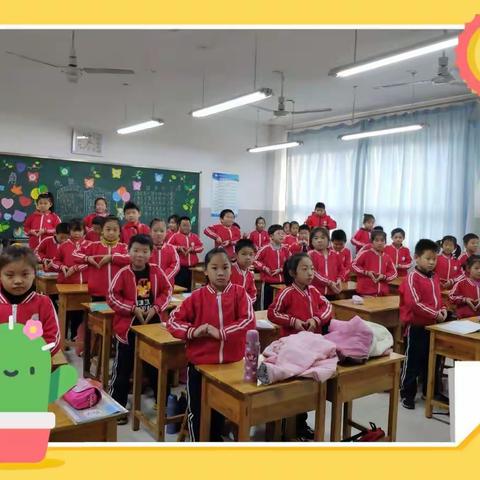 二年级三班，舞动奇迹社团
