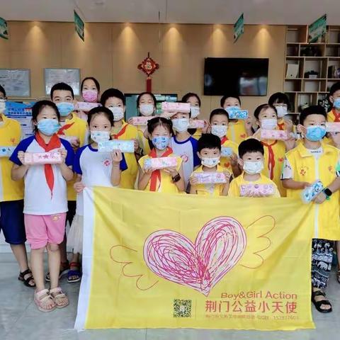 一度暑出处暑时——文化小天使“二十四节气之处暑”活动