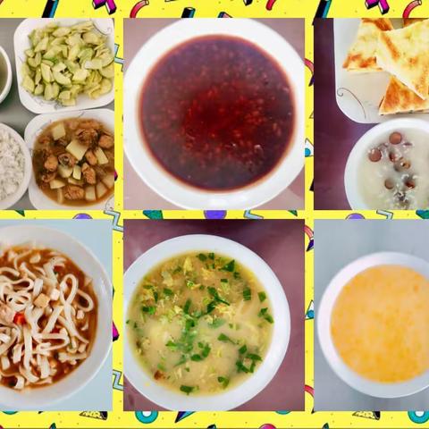 快乐的开学第一周