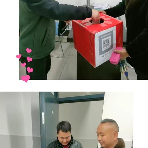 “献上一份爱心，点燃一个希望”——记梅园初级中学开展慈善“一日捐”活动。