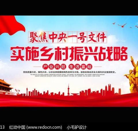 工厂设在家门口，赚钱顾家两不愁-寻找最美“中原名片”走进舞阳县九街镇