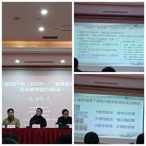 冬日里的一股暖流