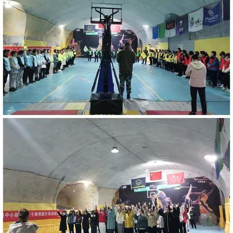 凝心助力教师成长——.—2021骨干教师之团建活动