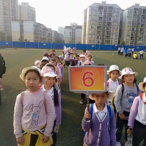 巴南区清华小学二年级6班“丰收的季节”研学旅行