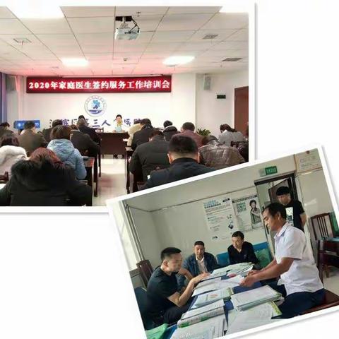 一颗真心，护航健康，服务百姓