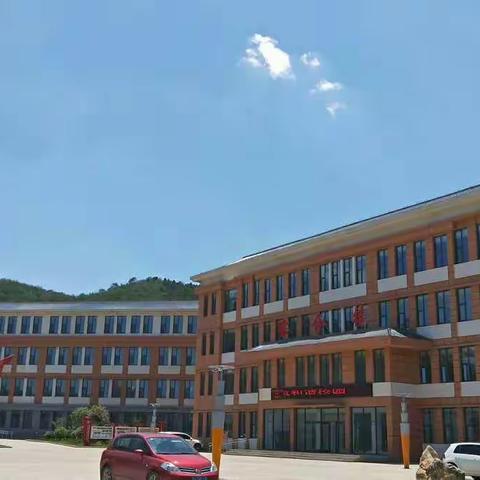 停课不停学，在家坚持学               ——沂南县特殊教育学校培智四年级一班教学计划