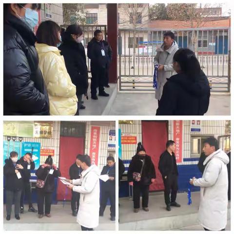 “双减”让家校共育更和谐——英言初中家长开放日活动纪实