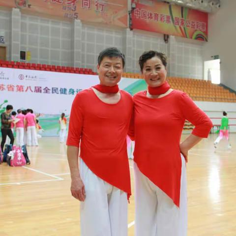 我们和柔力球