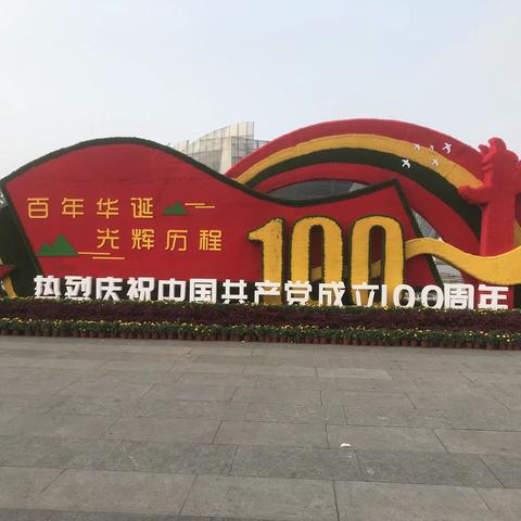 张侠的美篇