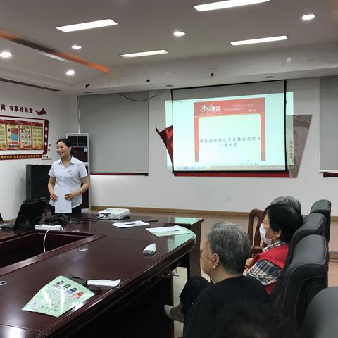 文明新风尚  泉山来打样----煤建北村社区开展党建+红色阅读学习强国阅读日活动