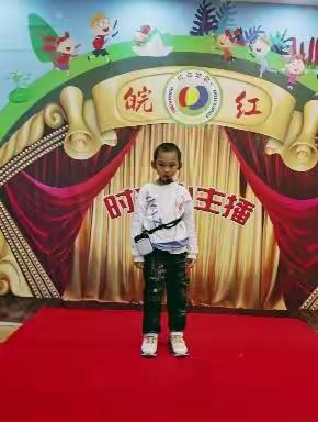 书香溢满园，阅读伴我成长”——时光原著幼儿园“时光小主播”来啦！（第三十五 期）